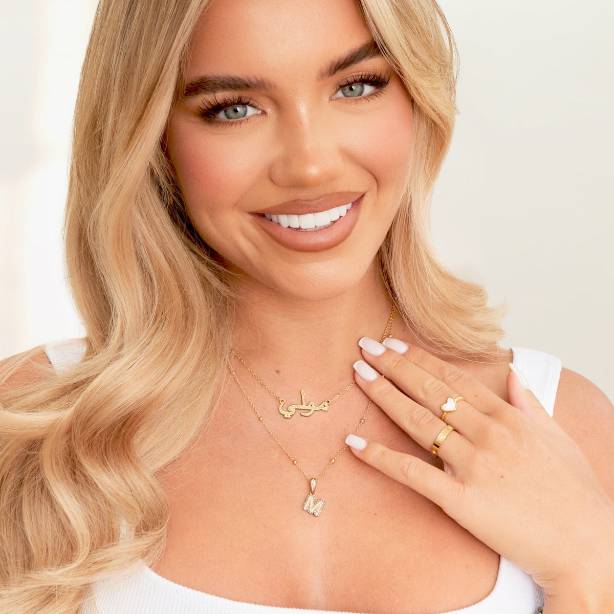 Arabisches Namenscollier (Gold)