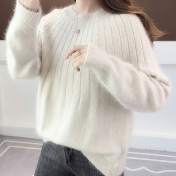 Josslyn - Stilvoller und gemütlicher Pullover